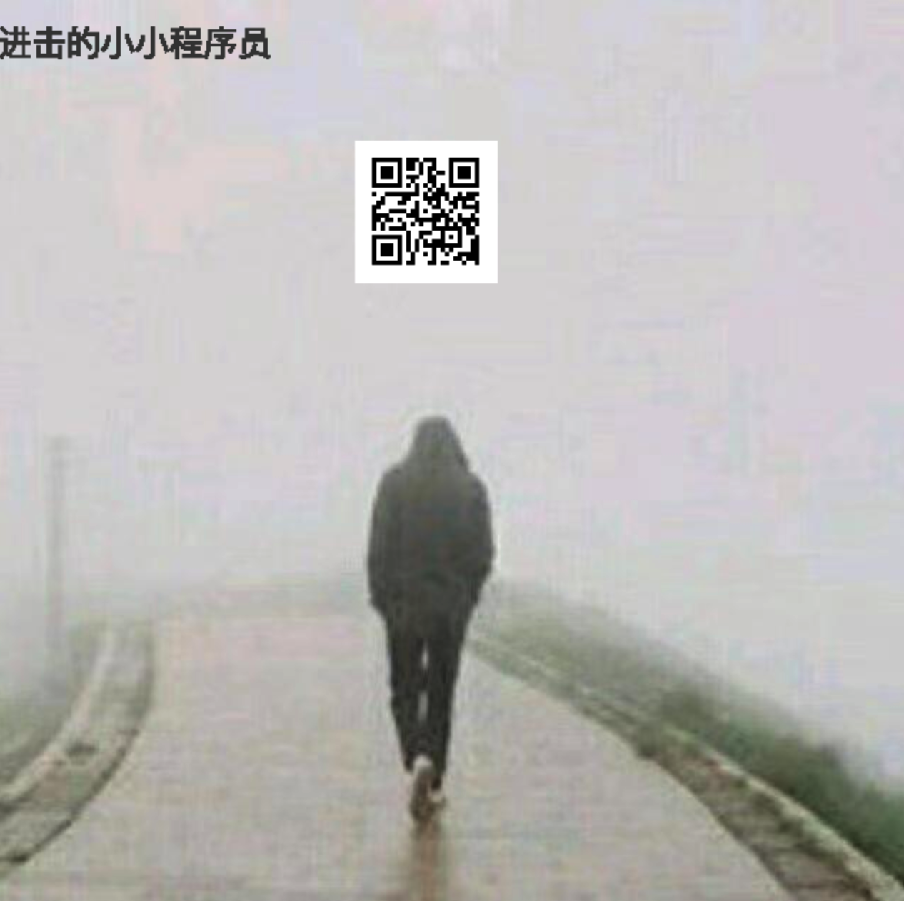 image-20240311173633546