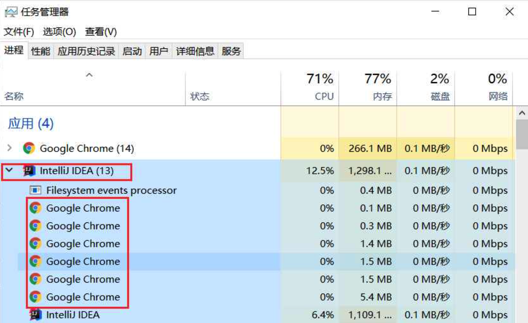 image-20240326172318625