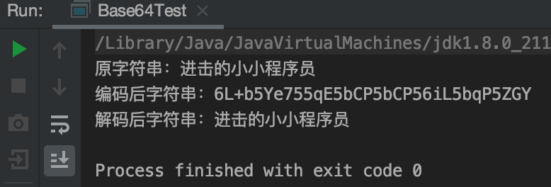 image-20240403103201481