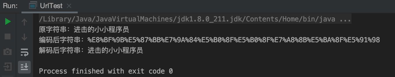 image-20240508103304305