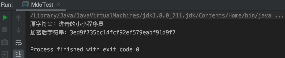 image-20240508103351655