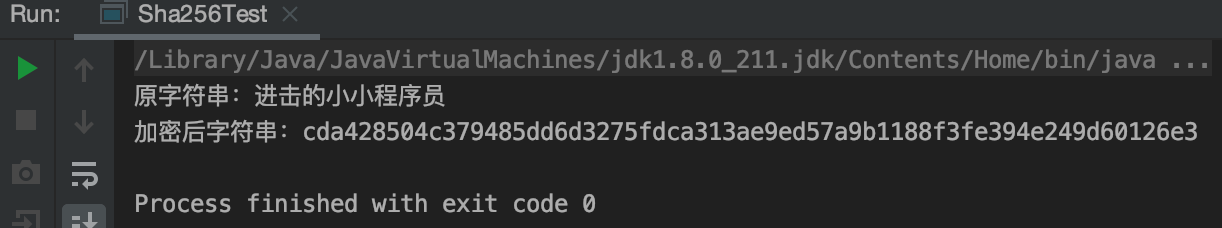 image-20240508145142612