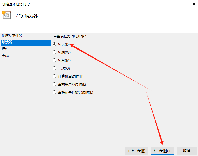 image-20240411161937195