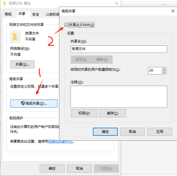 image-20240509114311042