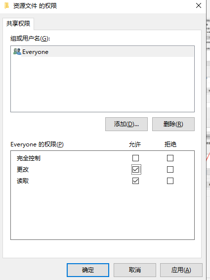 image-20240509114421951